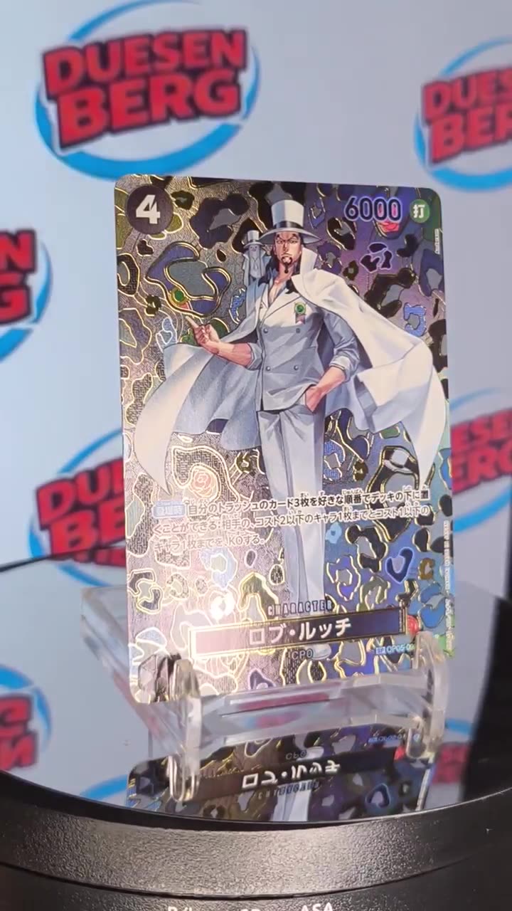 Rob Lucci